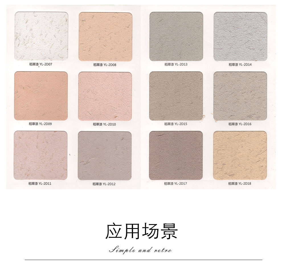 香蕉视频黄色网站在线观看
