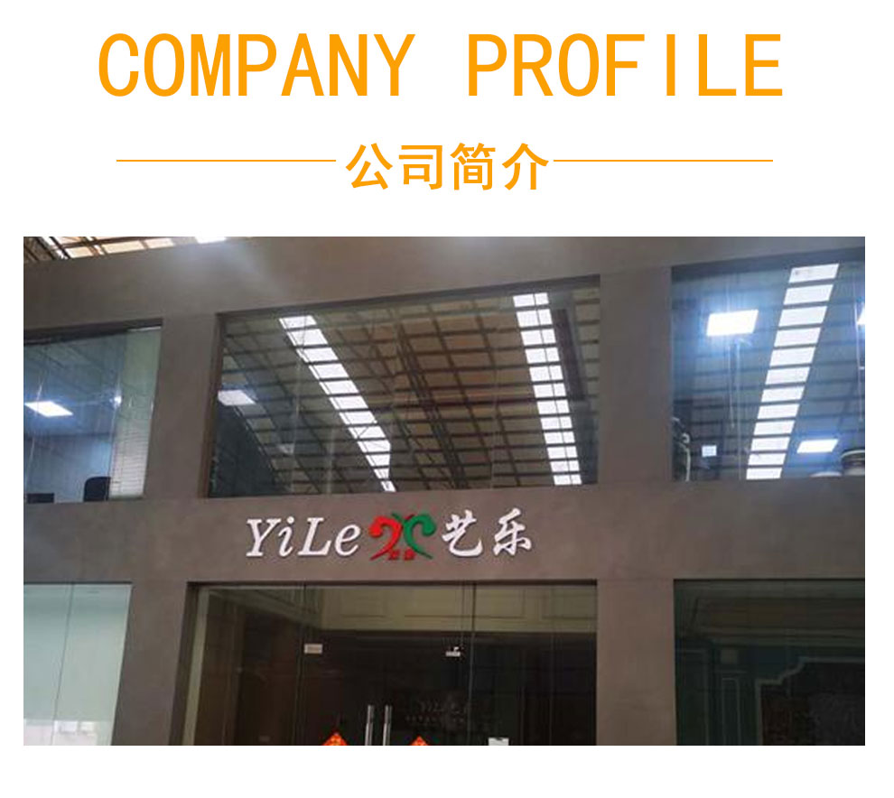 香蕉视频黄色网站在线观看