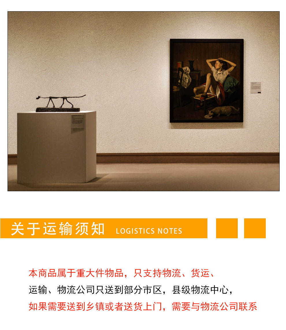 香蕉视频黄色网站在线观看